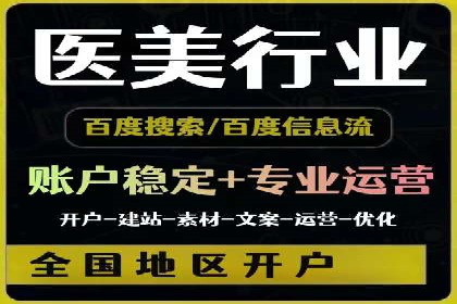充值高返点如何助力用户快速增长？案例解读